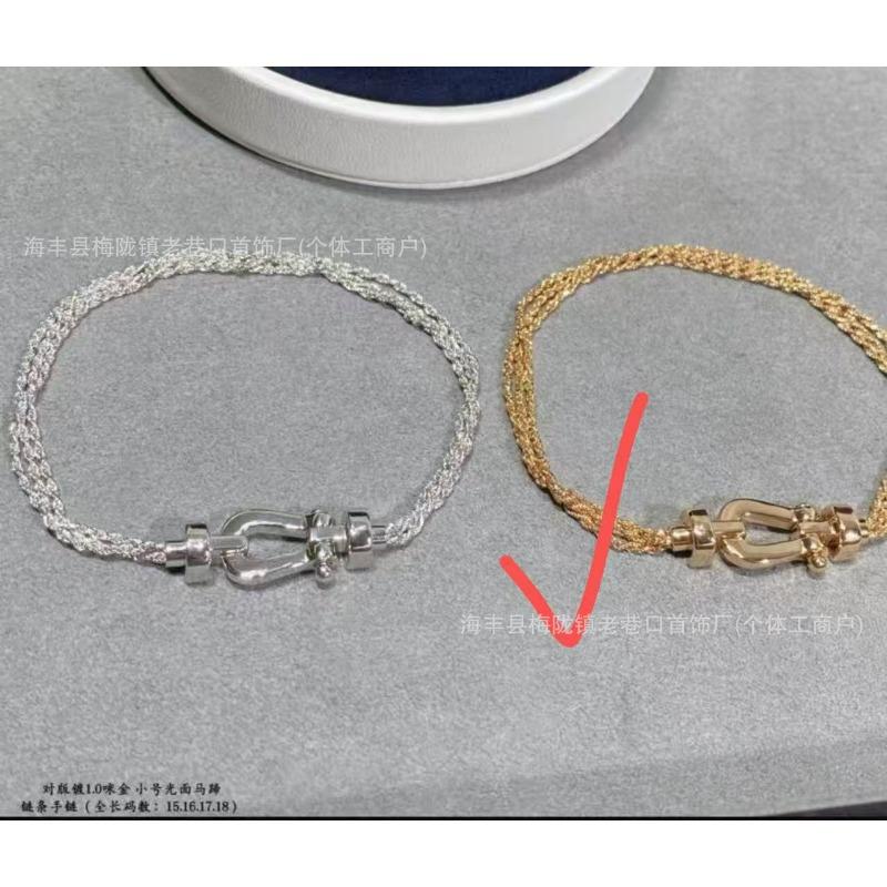 High-quality Horseshoe Buckle 8-character Smooth Half-diamond Full Diamond Bracelet for Couple Size, Diamond-encrusted Bracelet for Women
