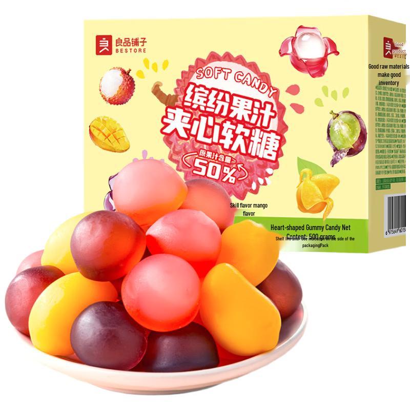 Bestore Juice Filled Fruit Gummies Gift Box