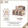 Samuel Small Animal Carnival Party Series Blind Box Can Sing And Sway Trendy Toy Gently Pat Doll Head Mystery Box Surprise Gifts