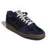 Adidas Forum 84 Low ADV Collegiate Navy Gum Unisex Sneakers Blue Core-Black Blue-Bird GX9755