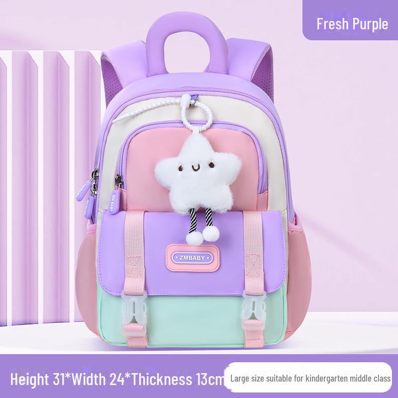 Cartoon Cute Water-Repellent Backpack for Kindergarten Boys & Girls