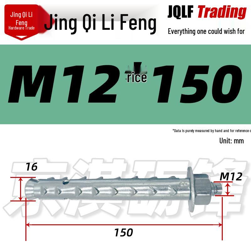 Hexagonal Expansion Bolt for Foam Hollow Brick - Single Tube External Wall Anchor
