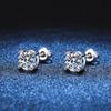 D Color  2 Carat Moissanite Earrings Studs for Women Men Screw Thread Ear Stud 925 Solid Silver With White Gold Plated Jewelry