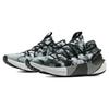 Under Armour HOVR Phantom 3 Dyed - White Black Men Sneakers 3026348-101