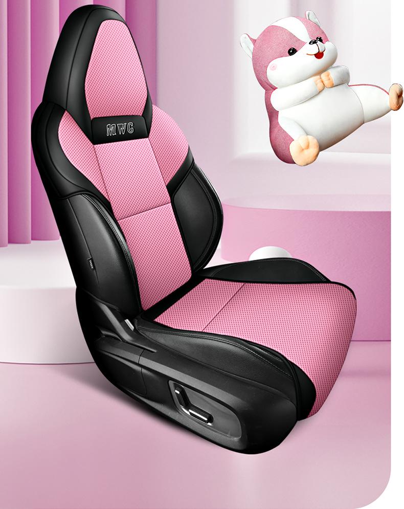 2023 Lynk & Co Car Seat Covers: Mesh Cartoon Cushion for Models 01, 02, 03, 05, 06