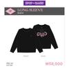 Stray Kids "DO IT" POP-UP STORE ZIP-UP Hoodie