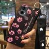 Ring Dirt-resistant Phone Case For Oukitel C33 Fashion Design Wrist Strap Lanyard Phone Holder Kickstand Silicone Flower