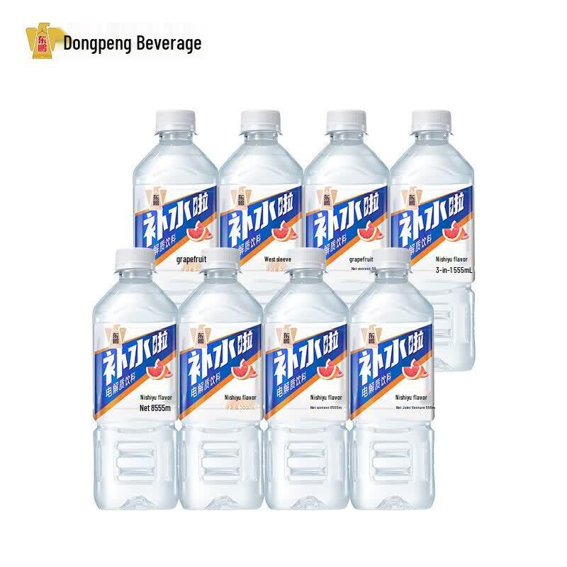 Увлажняющий электролитный напиток Dongpeng