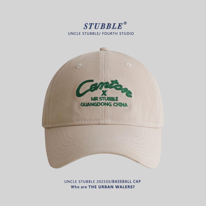Unisex Small Duckbill Hat with Big Brim for Sun Shading Round Face Design Soft Spring Summer Baseball Cap for Men And Women