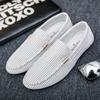 2025 New Men's Flat Loafers Comfortable Casual Shoes Breathable Slip-On Soft Driving Shoes Light  Men Lazy Shoes