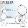 [2025 Model] Anti-Snoring Aid, Snoring Prevention Nose Clip, Snoring Prevention Aid, Snoring Improvement Aid, Magnetic Nose Breathing Clip, Nasal Dila