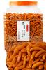 Domestically Grown Kakinotane Plum and Shiso with Japanese Huge Commercial Perfect As a Snack with or Snack by Sennari Shokai [Tsumamigura Official]
