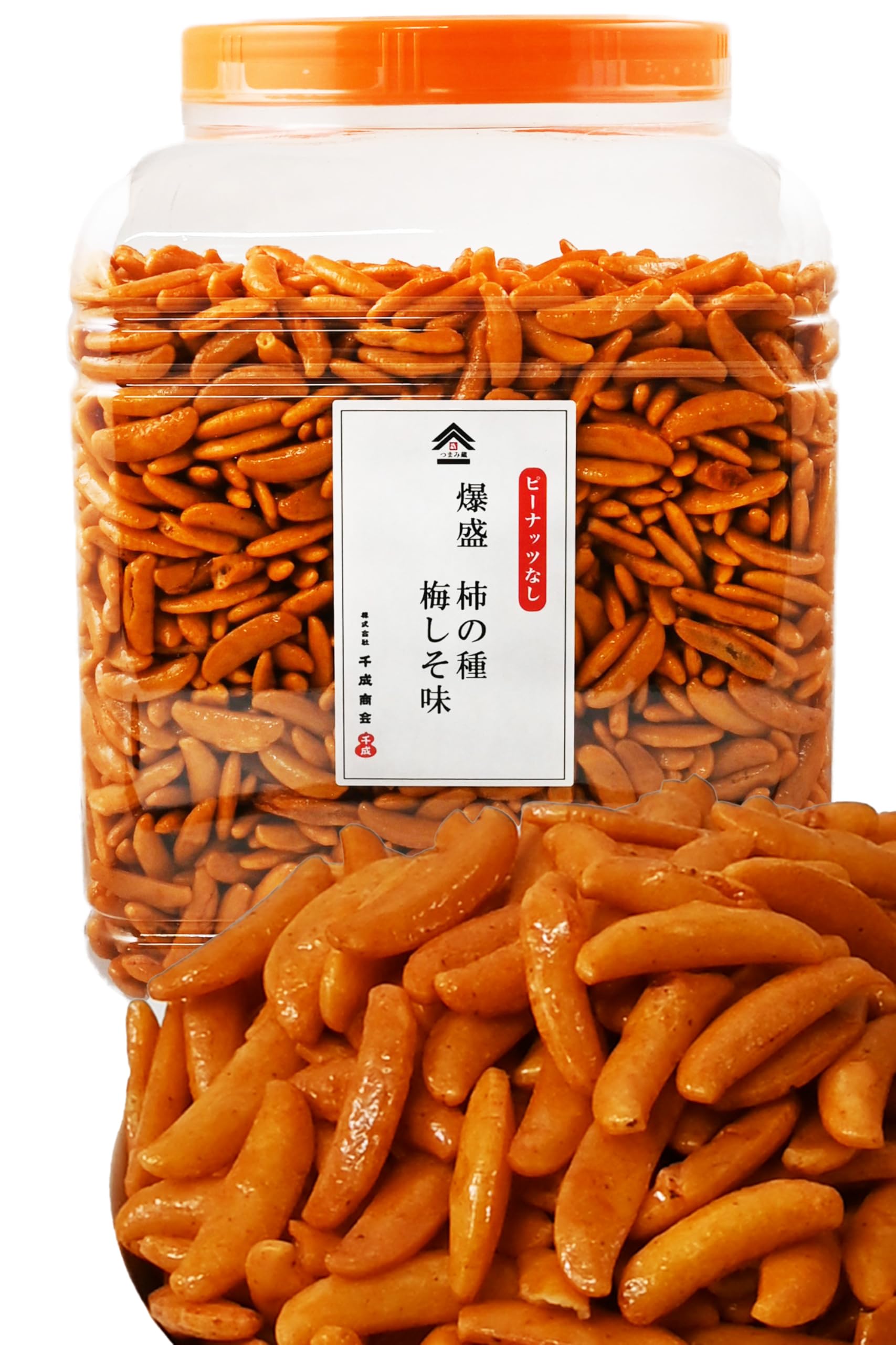 

Выращенные в стране какинотане слива и шисо с японским огромным коммерческим совершенством в качестве закуски с или закуски от Sennari Shokai [Официальный Tsumamigura]