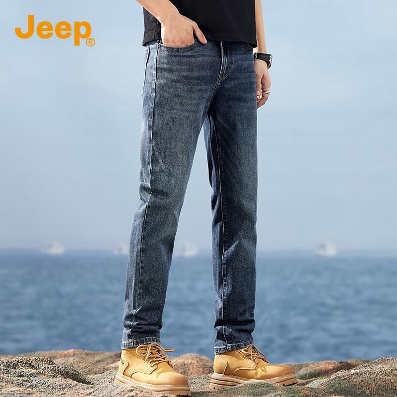 JEEP Men's Retro Straight-Leg Denim Jeans