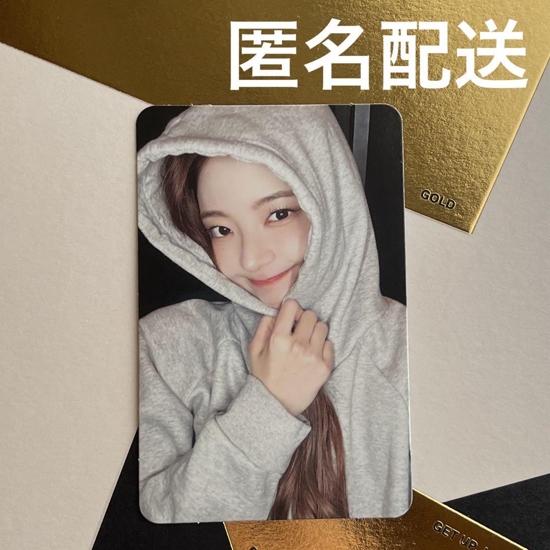 

[USED] itzy gold trading card rear MAKESTAR