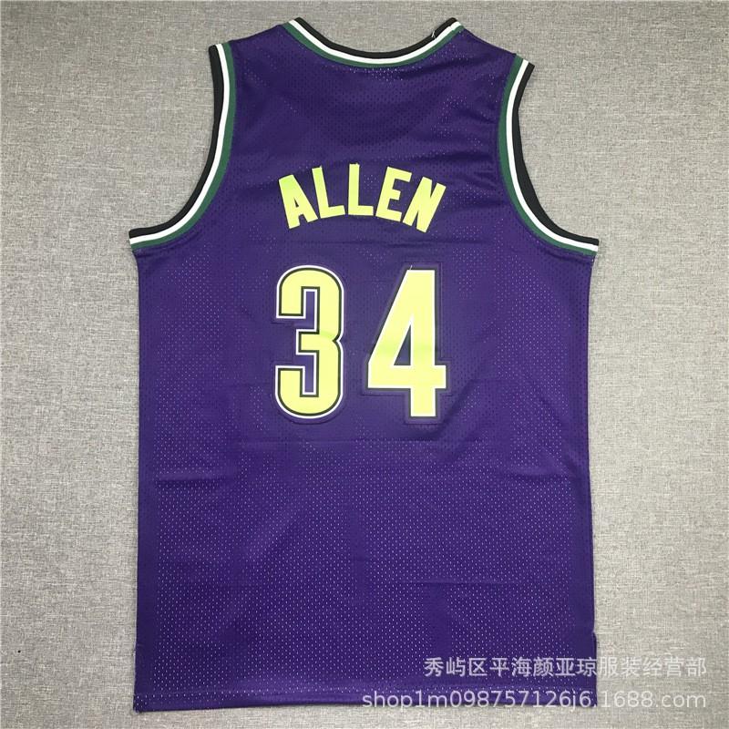 Embroidered Milwaukee Bucks Jersey Ray Allen 34 Basketball Uniform Shirt Men Women
