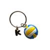 Volleyball Schlüsselanhänger, mit Initialen, Geschenk/Mitbringsel passend zu Vereinsaktivitäten Team