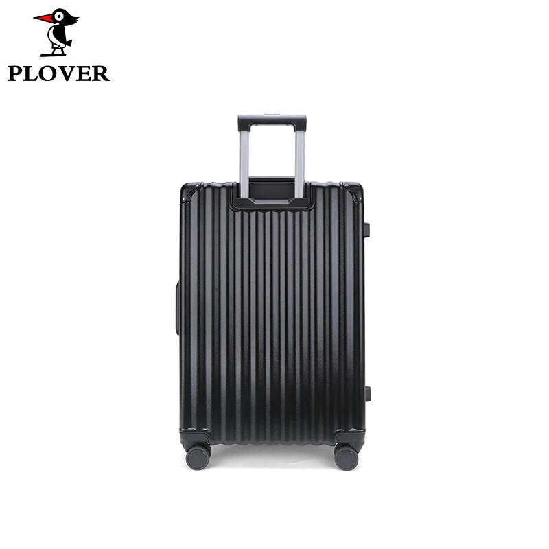 PLOVER 22-inch Hardside Spinner Suitcase