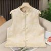 Elegant New Chinese Style Embroidered Women's Sleeveless Vest - 2026 Spring Collection