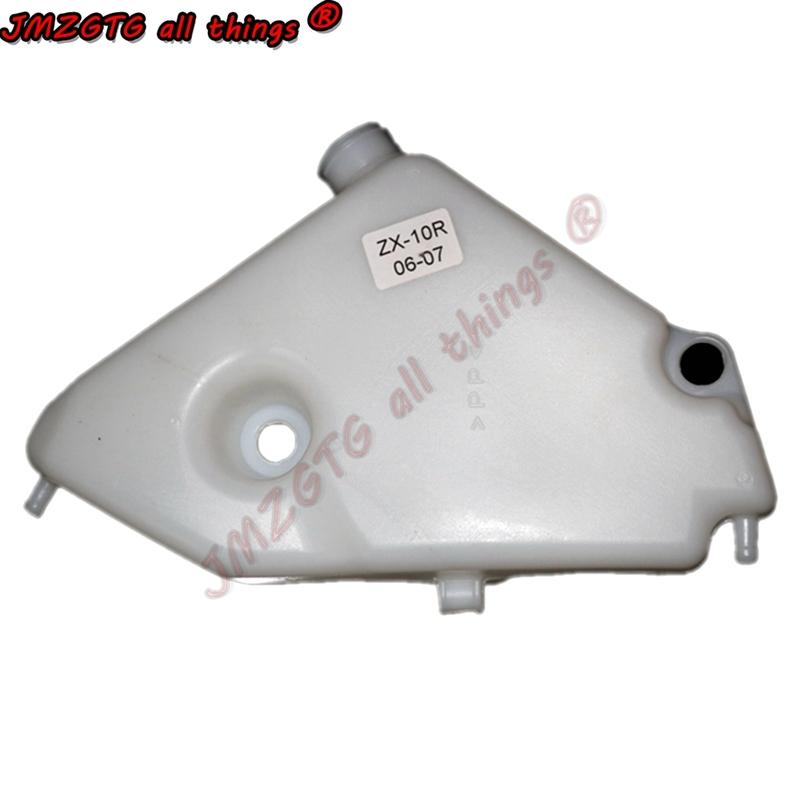 For KAWASAKI ZX10R 2006 2007 Radiator Tank Motorcycle Coolant Over Flow Bottle Overflow Reservoir Tank