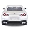 Bburago 1/24 Scale Nissan GT-R 2017 White / Diecast Model Car, Finished Product, 18-21082 WT