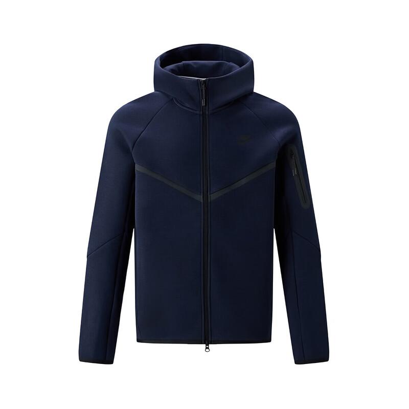 Nike Men s Hooded Sport Casual Jacket L