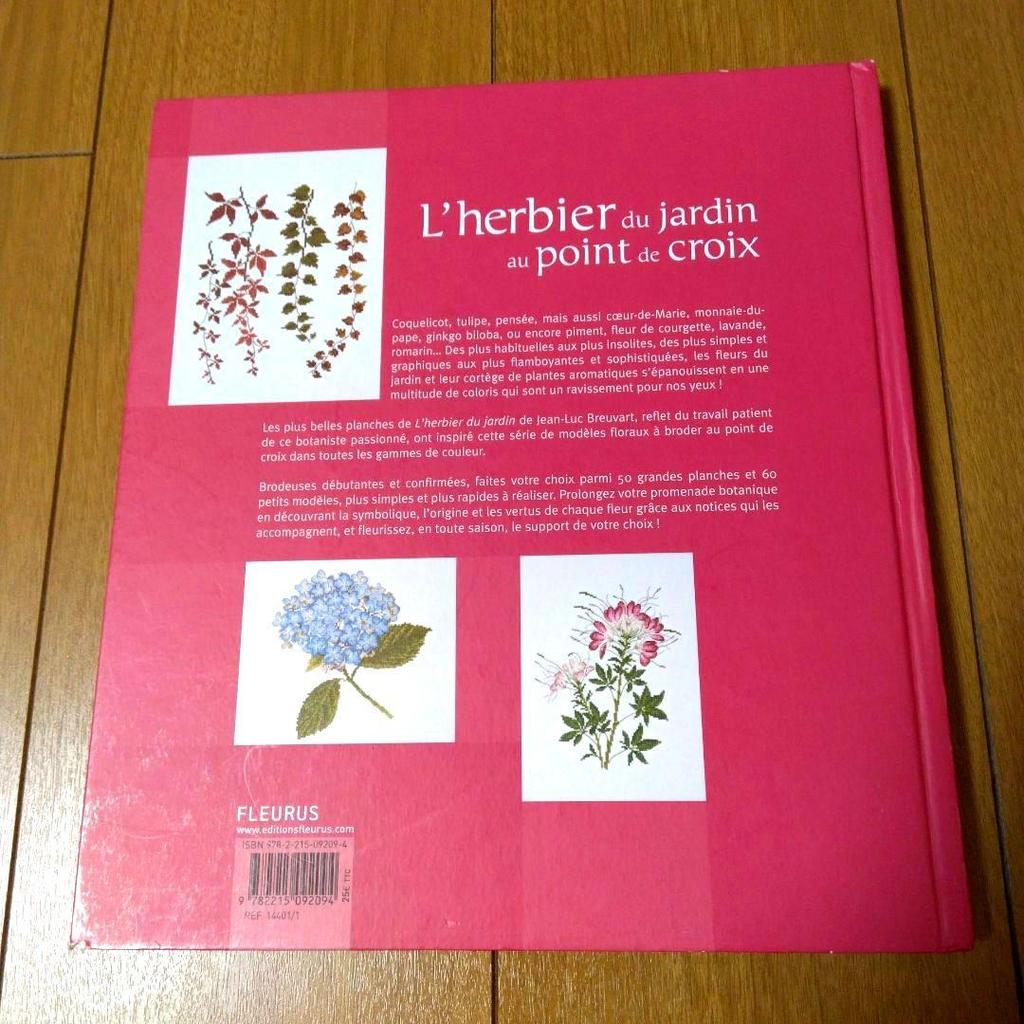 [USED] L'herbier du jardin au point de croix