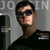 [Joopin] Polarized Sunglasses for Men and Women, Wellington Style, UV400 UV Protection (Gloss Black)