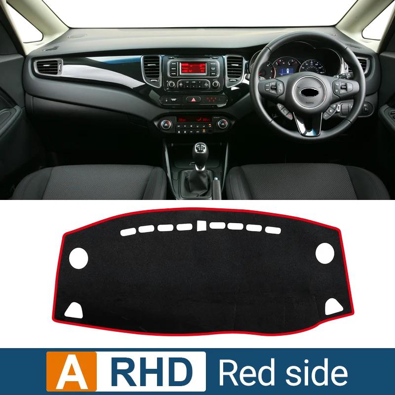 

Чехол на приборную панель автомобиля, защитный козырек от солнца, анти-УФ-излучения, нескользящий коврик для Kia Carens RP 2013 2014 2015 2016 2017 2018 2019