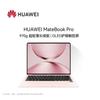 Huawei MateBook X Softlight 14.2-inch Laptop (CN Version)