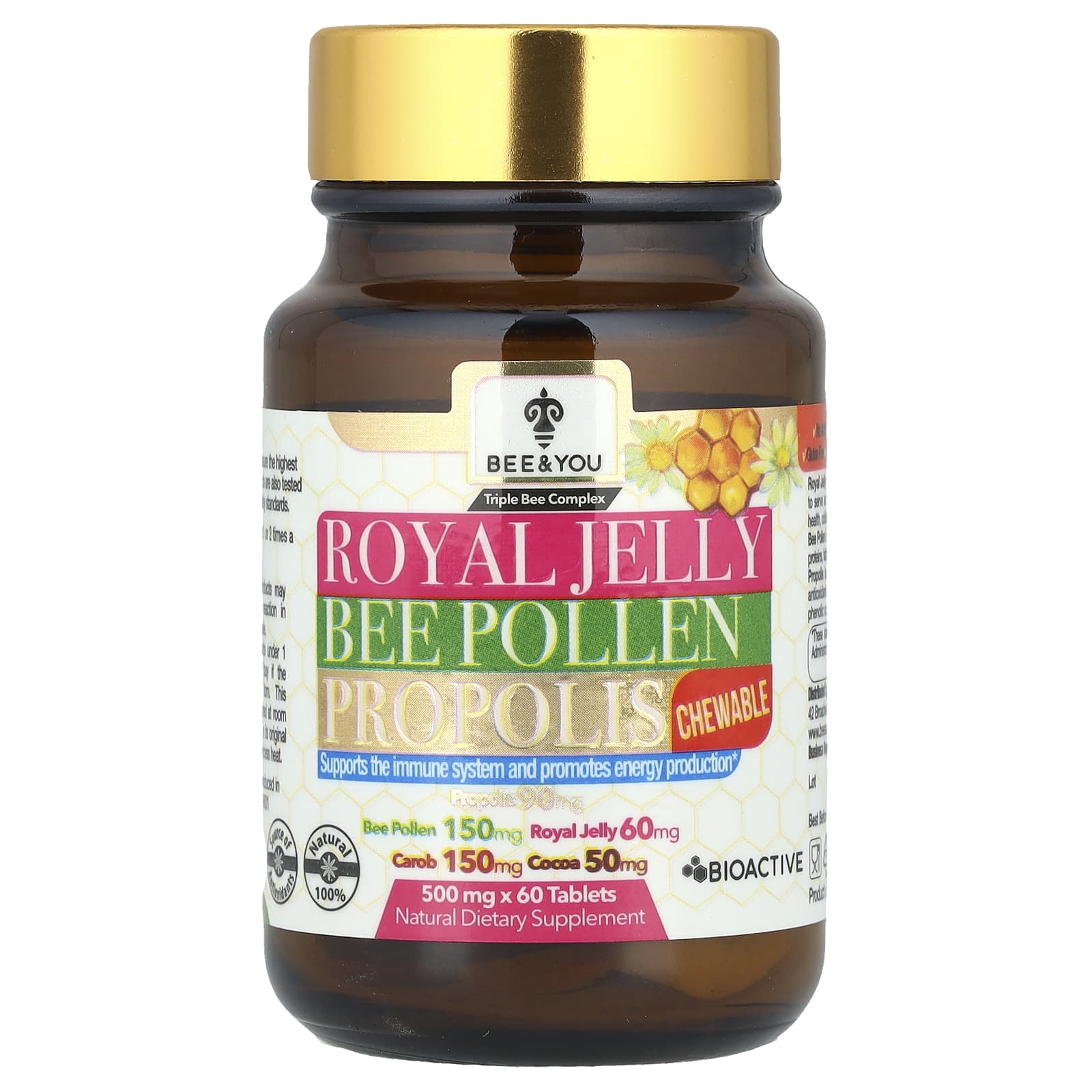 

Bee & You, Royal Jelly Bee Pollen Propolis Chewable, 60 Tablets