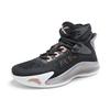 Anta KT5 Thompson Have Fun Comfortable Versatile High-Top Basketball Shoes Men sneakers Black Gold 112031101-5