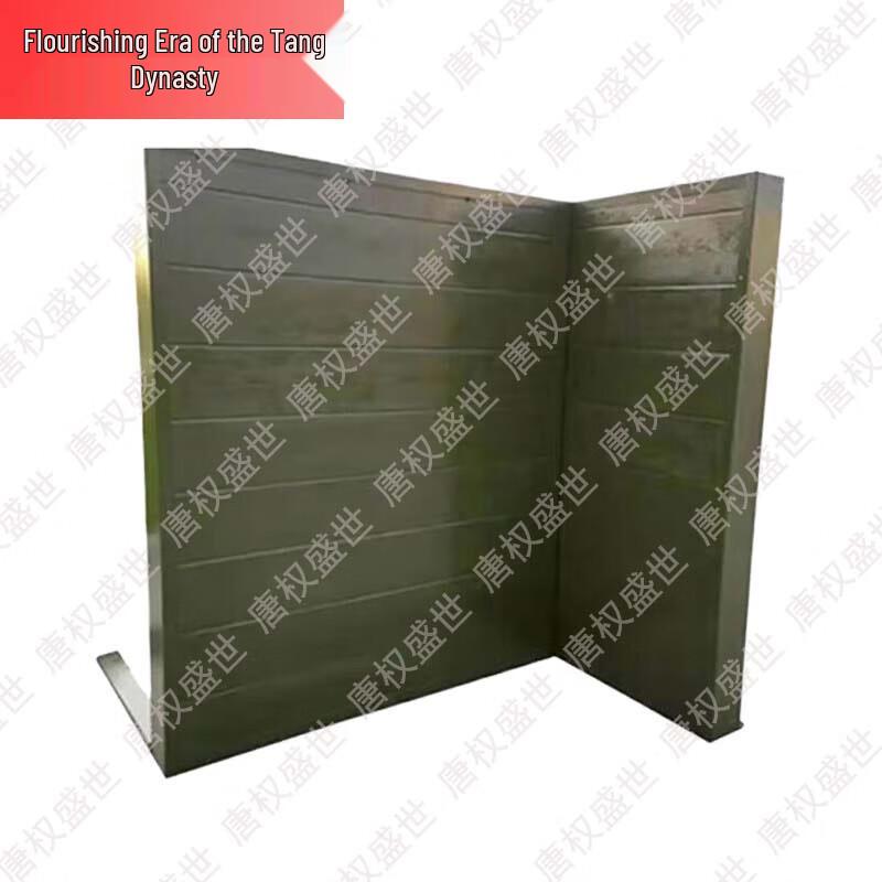 Tactical & Physical Training Equipment