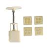 Dessert Pressing Molds Dessert Molds Chinese Character Shape Baking Pastries Molds ABS Texture Dessert Tool for Dessert