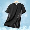 Men's Silk Ice Round Collar T-shirt, Simple Running Fitness Suit, Breathable Thin T-shirt, Quick Dry T-shirt, Summer