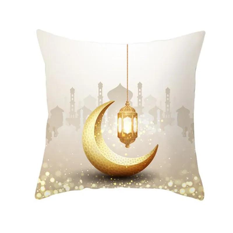 1pcs Islamic Eid Mubarak Decorations for Home Cushion Cover Ramadan Decor Cotton Sofa Mosque Muslim Decorative Pillowcase 45X45