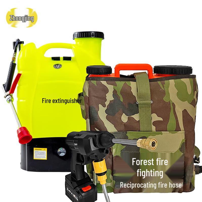 Zhongjing Multi-functional Backpack Firefighting Sprayer