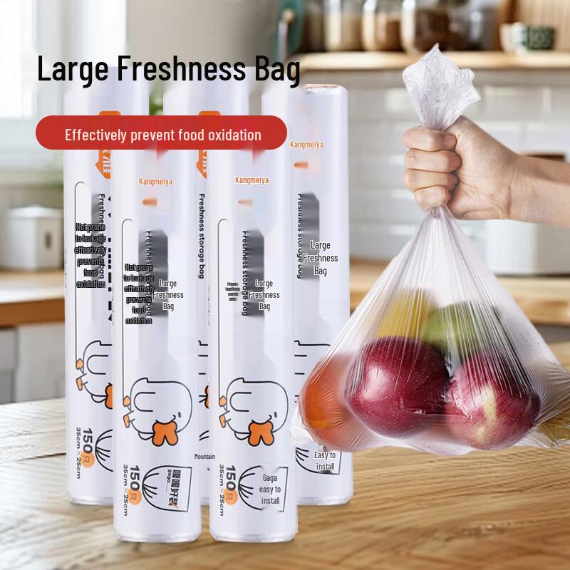 

Kangmeiya Large Tear-off Food Storage Bags