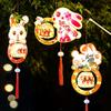 Set of 8 Rabbits Revolving Lamp Festival Scaldfish Easy Assembly and Storage Lamps Handmade Cultural Home Decoration