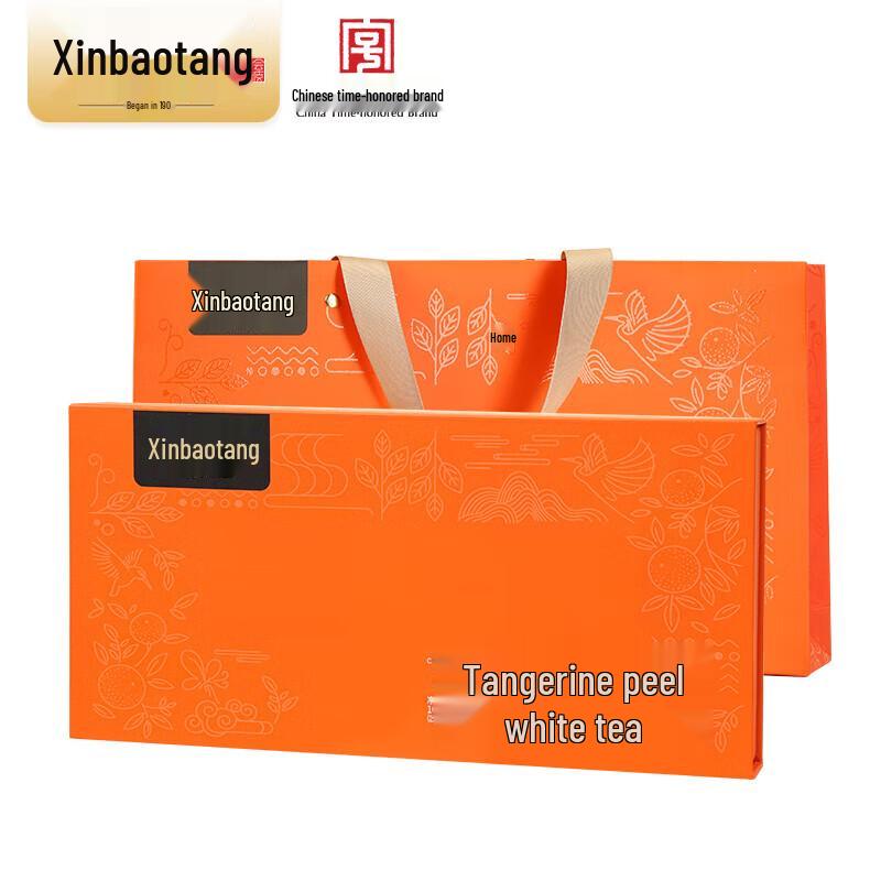 Lingnan Xinbaotang Xinhui Aged Tangerine Peel White Tea Bricks