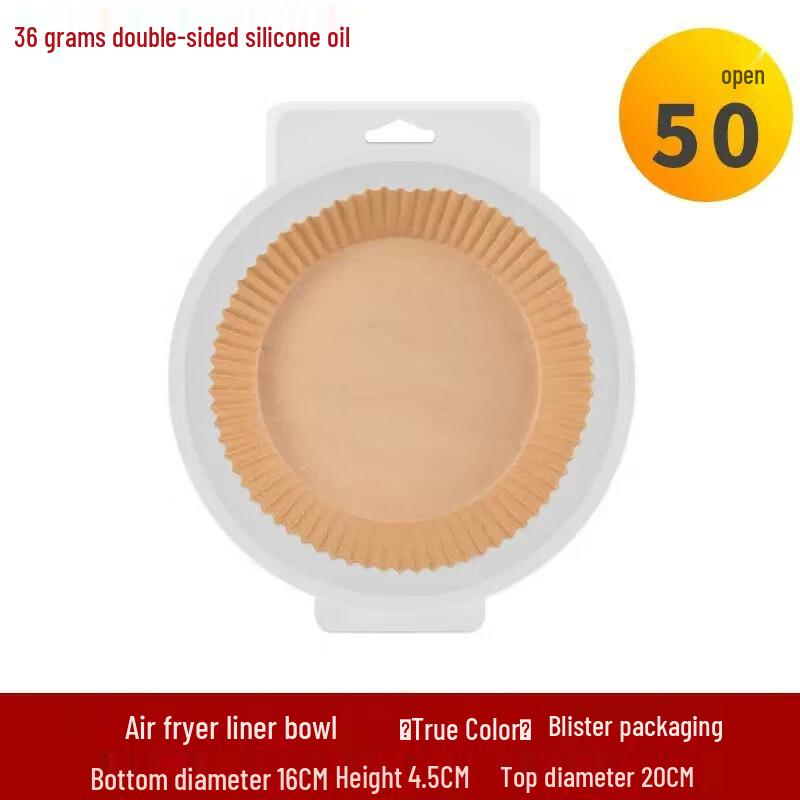 

ZISIZ Air Fryer Parchment Paper Liners