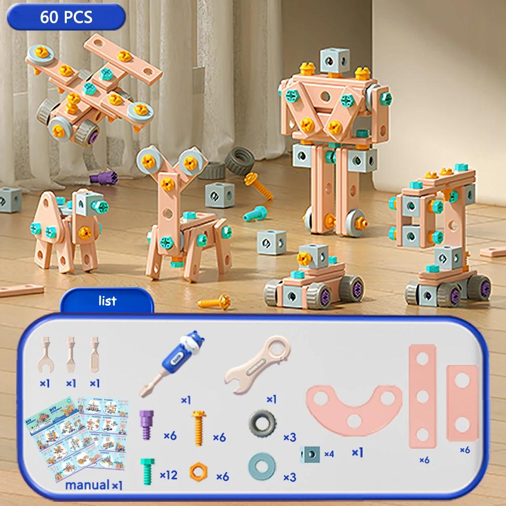 DIY Assembly Children's Nut Toy Set, Children's Building Set, Children's Exercise for Practical Skills and Imagination