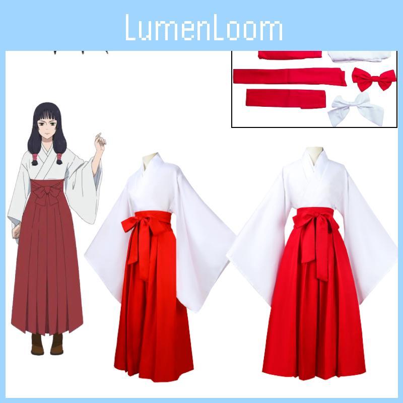 Japanese Anime Cosplay Outfit Neutral Style Polyester Fabric Wholesale