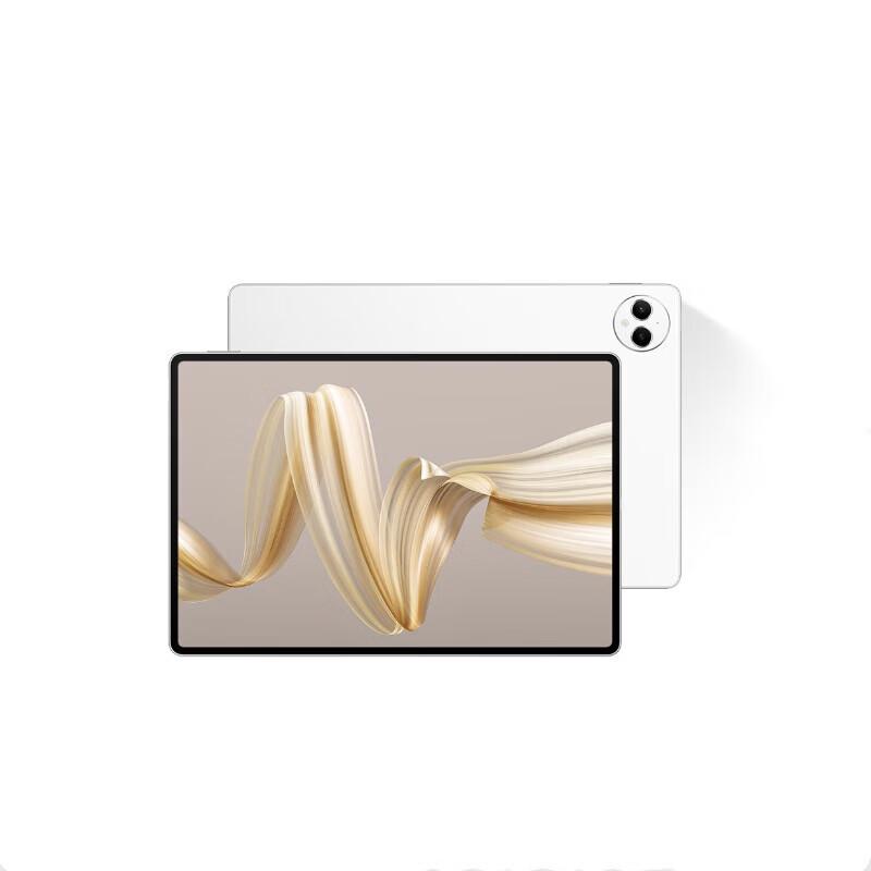

Huawei MatePad Pro 12.2-inch 2024 OLED Tablet (CN version)