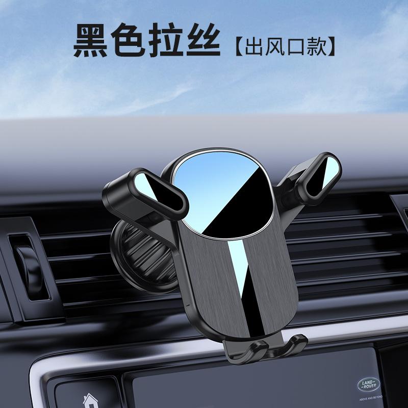 New Car Phone Holder Dashboard Suction Cup Mount Navigation Bracket Air Vent Phone Stand for Car