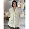 Towel Collar Large Lapel Neck Down Cotton-padded Clothes for Women's Winter New Medium and Long Cotton-padded Clothes Thickened Cotton-padded Jacket