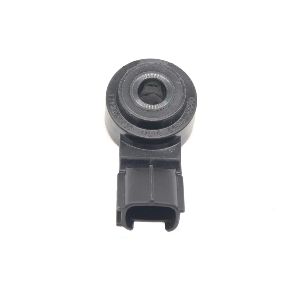 1/2pcs Car Engine Knock Sensor For Toyota Corolla Highlander Camry Yaris For Lexus GS430 GX470 IS350 89615-20090 89615-0 1PCS