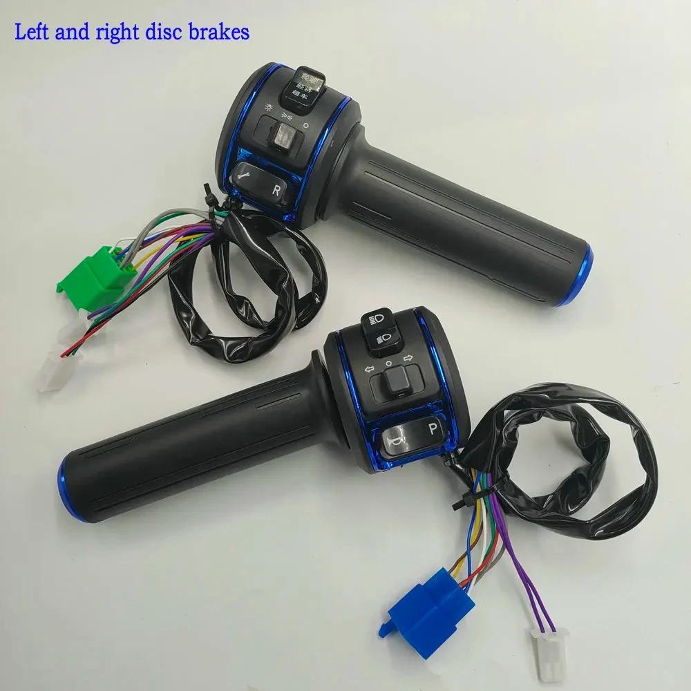Electric Scooter Right and Left Handle Accelerator,Combination Switch Assembly Reverse,3 Speed,turning,horn Button Repair Part