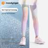 Moodytiger Girls' Printed Athletic Leggings