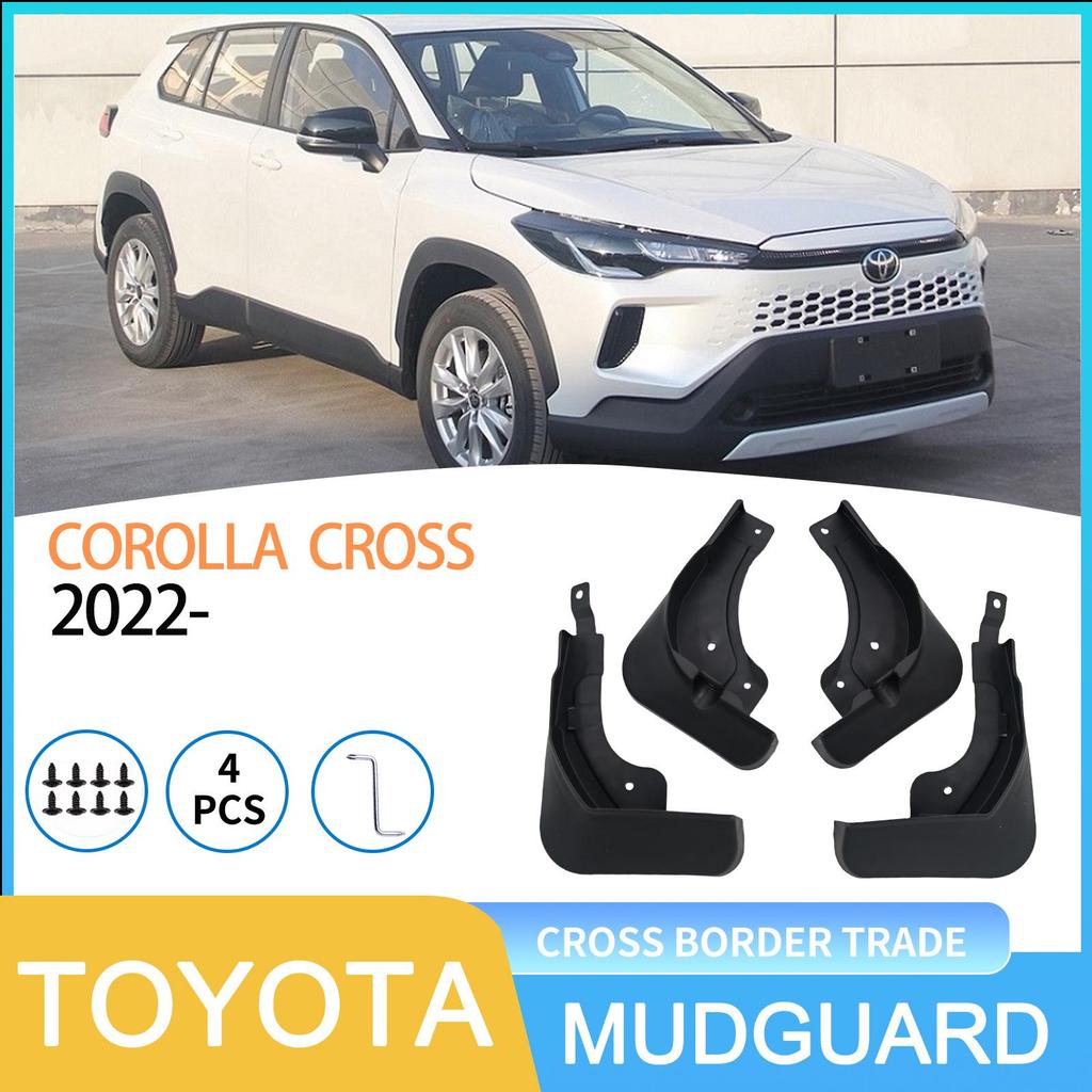 Toyota Corolla Cross 2022 Mud Flaps - Automotive Accessory